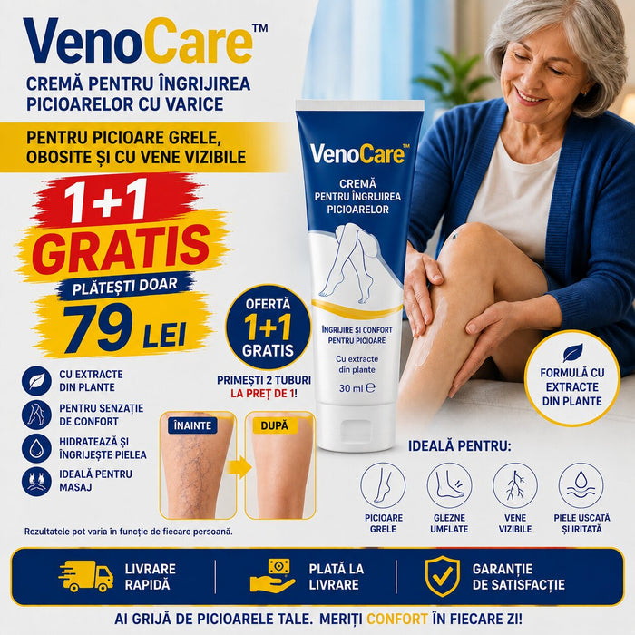 VenoComfort™